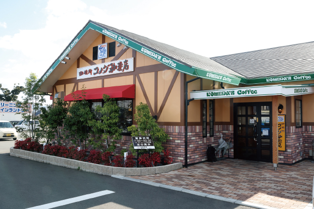 コメダ珈琲店