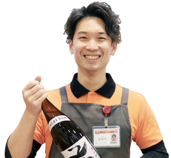 岡田 謙